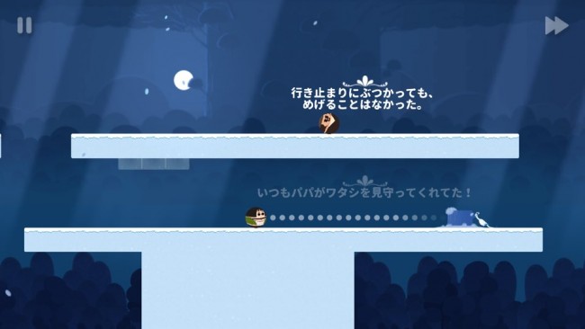 sub6