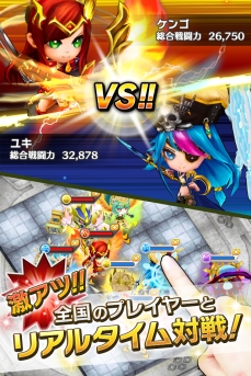 sub7