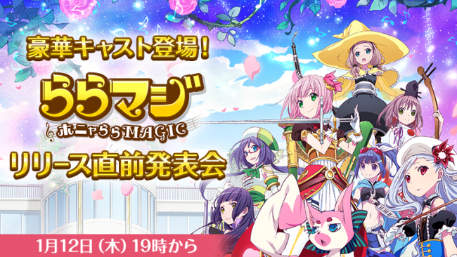 01_event
