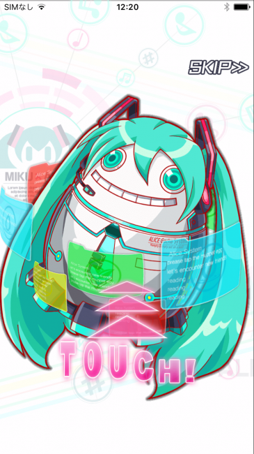 クラフィ 初音ミク コラボイベント