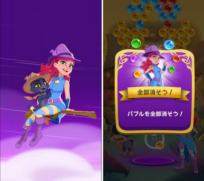 0bwp_02