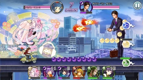 0sugita_00