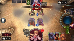スマホゲーム　シャドウバース