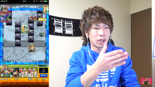 スマホゲーム　モンスターストライク