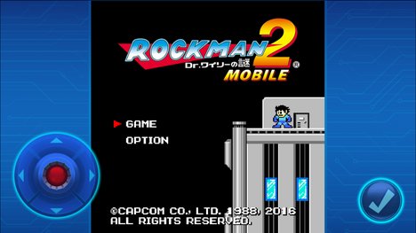 ロックマン　ロックマンモバイル