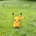 コイキングのお尻から大量に溢れてるアレ……!その正体はあの食べ物の新作!?【ポケモン噂の事件簿312】の画像