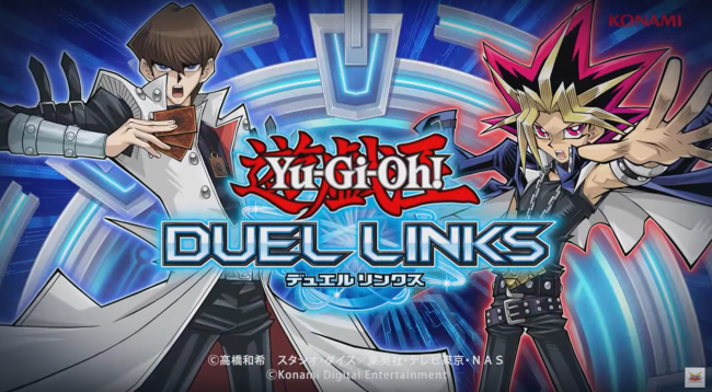 遊戯王デュエルリンクス