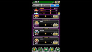 スマホゲーム　ドッカンバトル　2周年