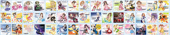 CINDERELLA MASTERシリーズ一覧