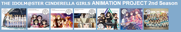 ANIMATION PROJECT 2nd Season
