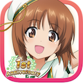 素手で戦車道を制するアリクイさんチーム!「ぱんっあ☆ふぉー!」も開催!【『ガルパン』スマホゲーム ファンイラスト&漫画&絵師様 紹介シリーズ】の画像