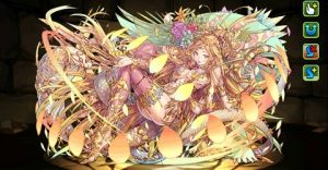光カーリー