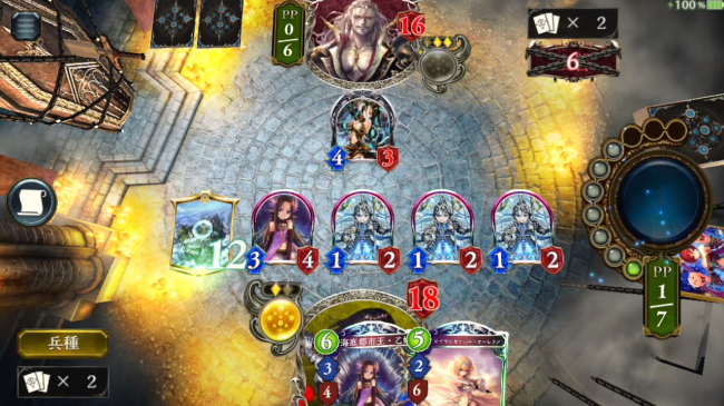 スマホゲーム　シャドウバース
