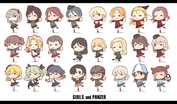 ガルパン
