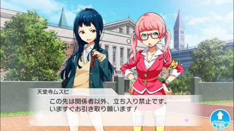 【Tokyo 7th シスターズ】レビュー画像