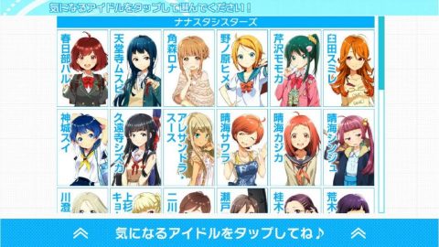 【Tokyo 7th シスターズ】レビュー画像