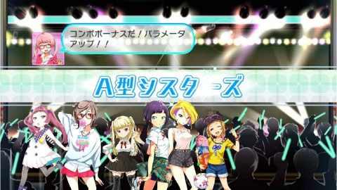 【Tokyo 7th シスターズ】レビュー画像