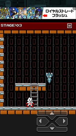 7561_screen_1