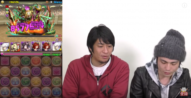 パズドラ　殺生丸　アップデート