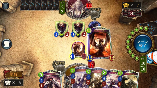 スマホゲーム　シャドウバース