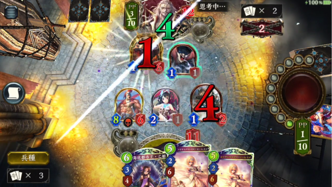 スマホゲーム　シャドウバース