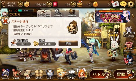 9836_screen_3