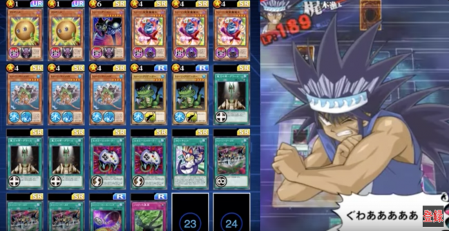 遊戯王デュエルリンクス　トゥーン