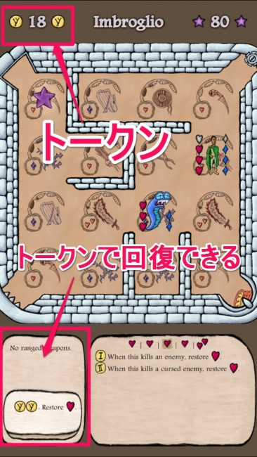 imbroglio_11