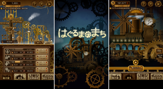 nm01111