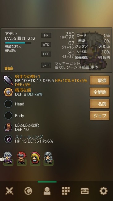 r010922