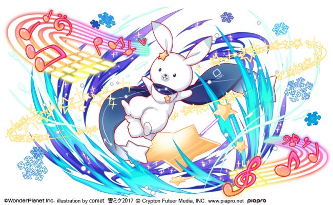 クラフィ 初音ミク コラボイベント