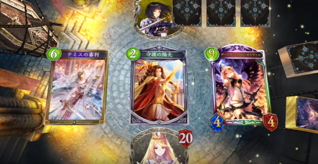 シャドウバース　ビショップ　陽光サタン