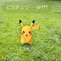あの人気6つ子アニメがポケモンGO風のゲームに!?巷では早くも「むつGO」と愛称がつけられている様子!【ポケモン噂の事件簿295】の画像