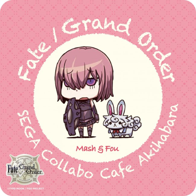 FGO コラボカフェ