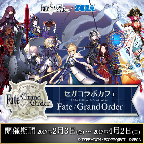 こちらがキービジュアル！