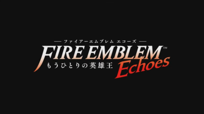 ファイアーエムブレムヒーローズ　任天堂　スマートフォンアプリ