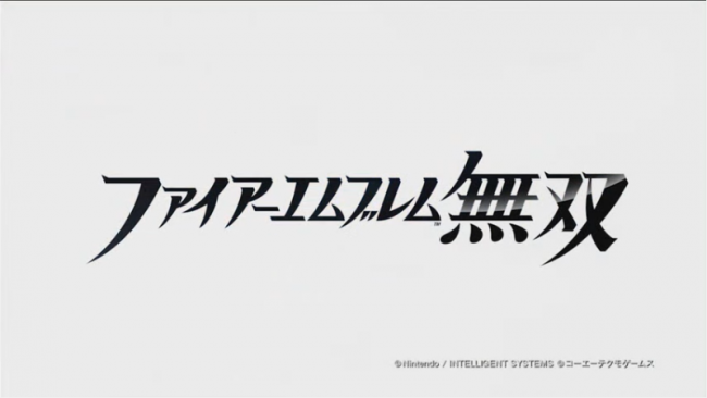 ファイアーエムブレムヒーローズ　任天堂　スマートフォンアプリ