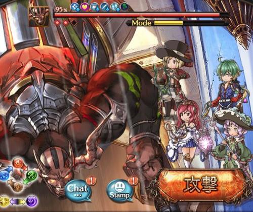グラブル「プラチナスカイ」EXボス「マッティー・ブラストフォーム」を攻略中の画面