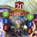 【シャドバ】決まると気持ちい超越コンボにバハムート乱入!、【モンスト】ヘングレがすごすぎる!!蓬莱【爆絶】には絶対連れてけ!など、1月24日(火)の動画ニュース全3本の画像