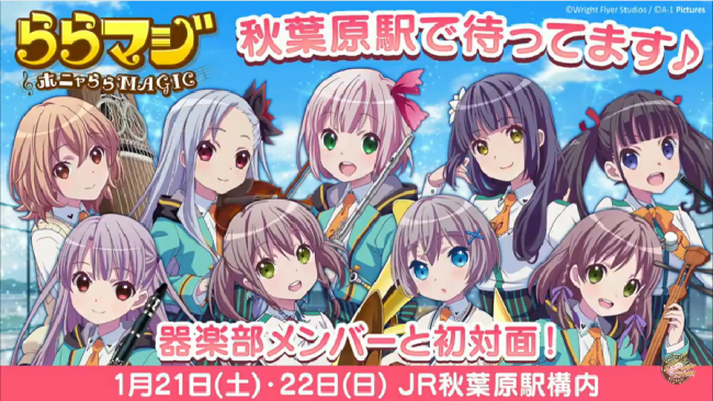 kancolle_20170112-201058264