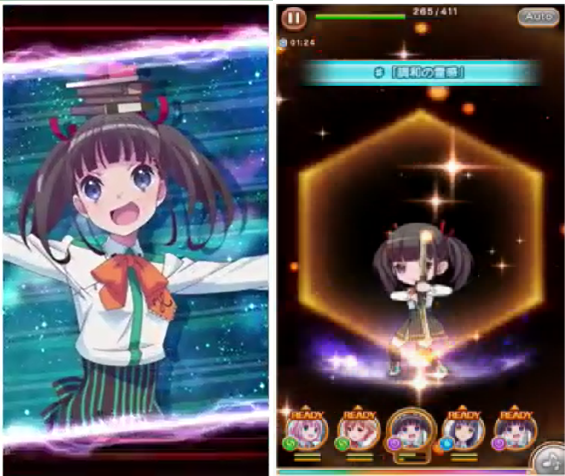 kancolle_20170113-122042098