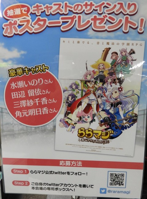 poster