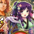 【戦国炎舞 -KIZNA-】2月のイベントスケジュールをチェック!バレンタインイベントもあるぞ!の画像