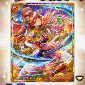 戦国炎舞 1701一騎当千 02