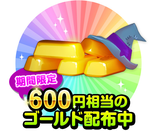 sub1