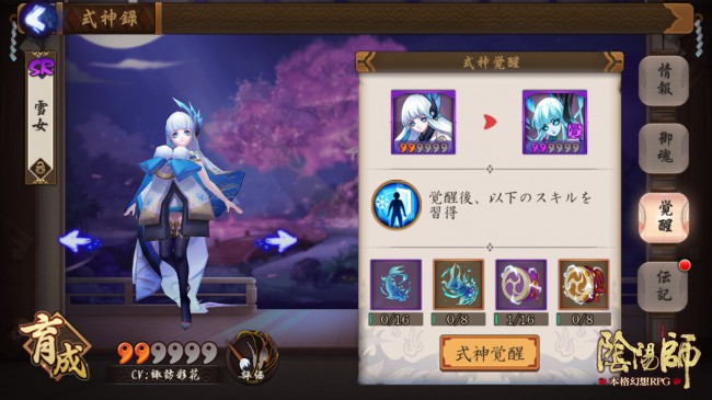 sub1