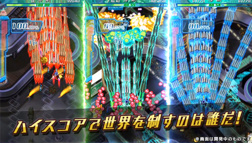 sub2