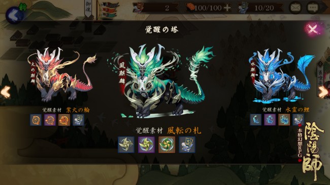 sub3