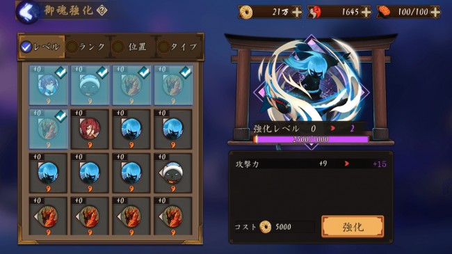 sub3