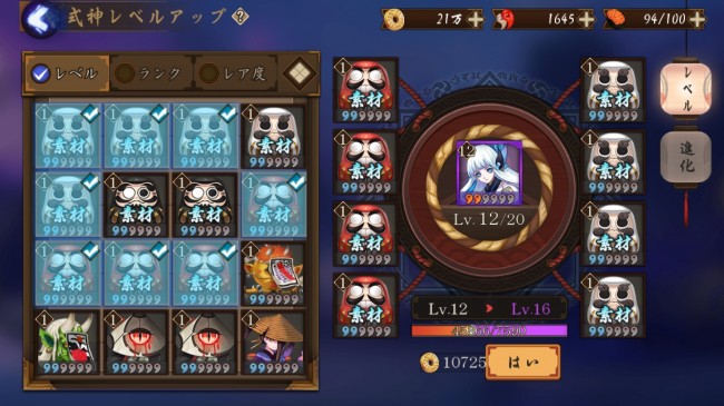 sub5